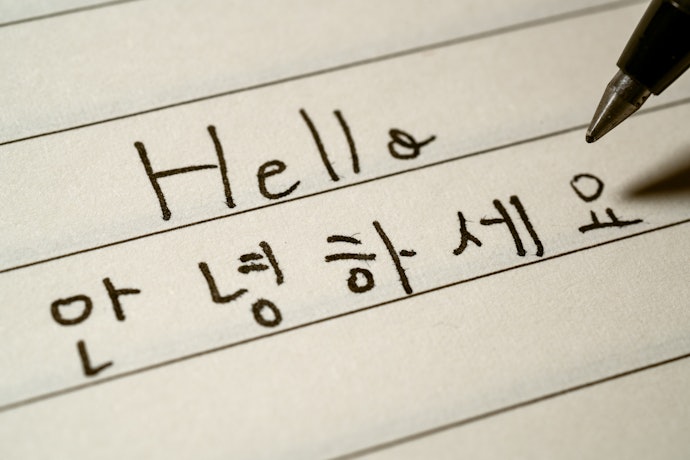 An Introduction to the Hangul Alphabet