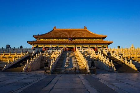 An Introduction to the Chinese Language