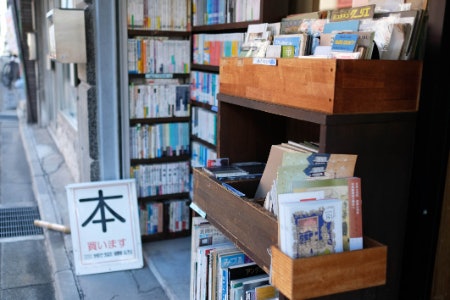 Where Is Your Novel From? Learn About Other Cultures or Enjoy Works Set in the UK