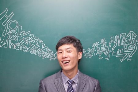 If You Fancy Multilingualism, Pick Apps Which Enable the Learning of Several Languages