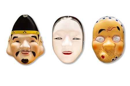 Feudal (Edo/Tokugawa)