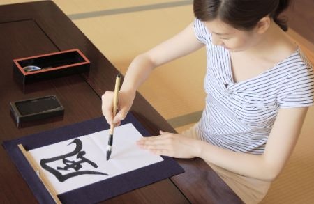 Get a Kanji Exercise Book if You Require Guidance