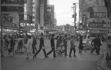 The 20th Century (Taishō, Shōwa, and Heisei)