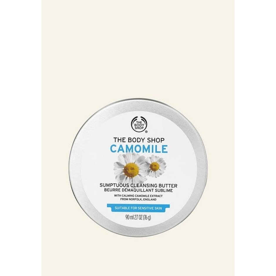 The Body Shop Camomile Sumptuous Cleansing Butter Translation missing: en-GB.activerecord.decorators.item_part_image/alt