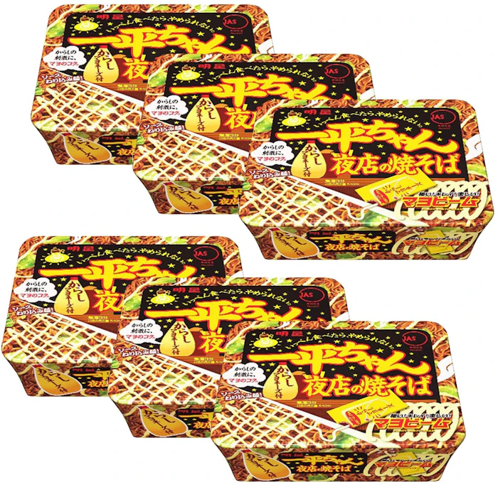 Ninjapo Ippeichan Fried Noodles Translation missing: en-GB.activerecord.decorators.item_part_image/alt