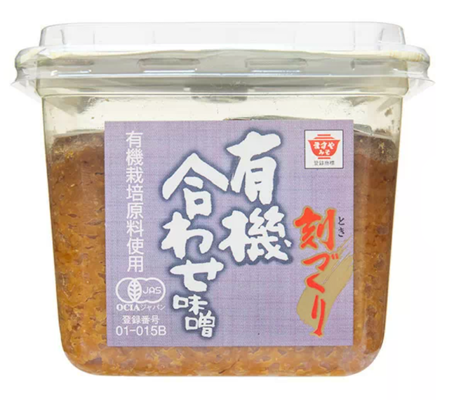 Barley And Rice Awase Miso 1