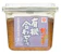 Masuyamiso Barley And Rice Awase Miso 1