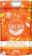 Salt Spa Co 3. Salt Spa Co Sports Recovery Epsom Salts 1