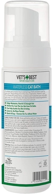 Natural Waterless Cat Bath  2