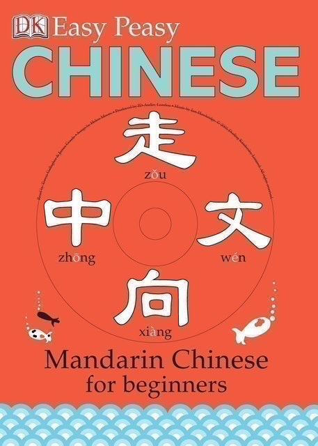 10 Best Books to Learn Chinese UK 2024 2