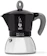 Bialetti Induction Stovetop Coffee Maker 1