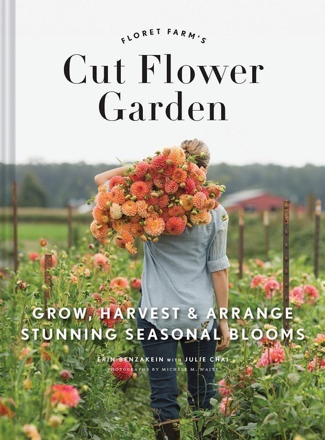 Cut Flower Garden 1