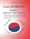 Park HyungJin, Lee SungEun Learn Korean: Level 1 - Alphabet & Basic Sentences 1