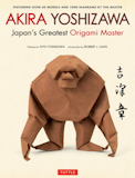 10 Best Origami Books UK 2024 | Easy Origami, Modular Origami and More 2