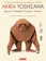 Akira Yoshizawa, Robert J. Lang Akira Yoshizawa: Japan’s Greatest Origami Master 1