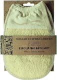 10 Best Body Sponges UK 2024 | So Eco, Foamie and More 5