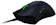 Razer Deathadder Elite 1
