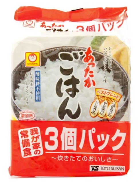 10 Best Japanese Rice in the UK 2024 (Nishiki, Yumenishiki and More) 5