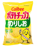 10 Best Japanese Snacks UK | Pocky Calbee and More 2