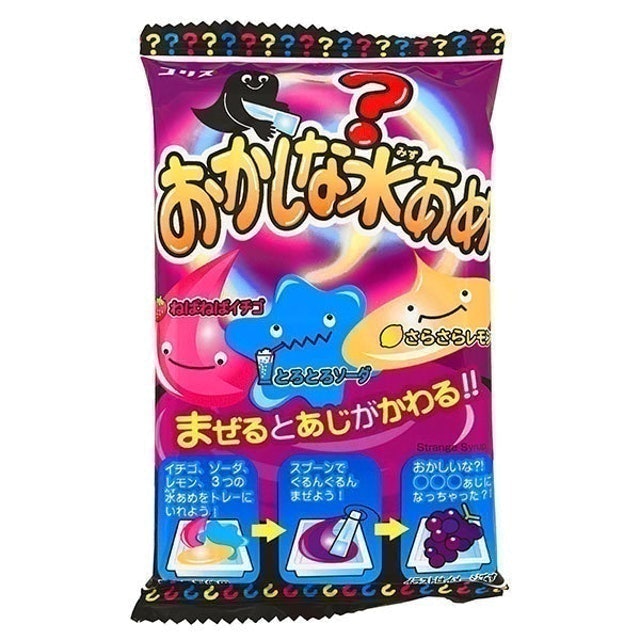Mystery Mix Mizuame Syrup DIY Candy Kit 1