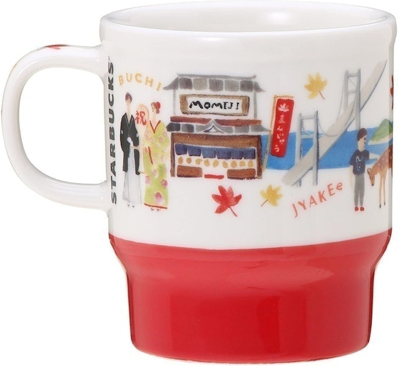 Hiroshima Mug 2
