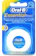 Oral-B Essential Dental Floss Unwaxed 1