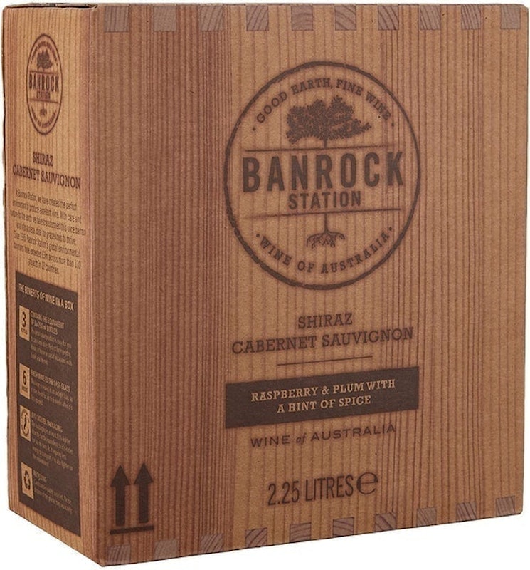 Shiraz Cabernet Sauvignon Red Wine 1