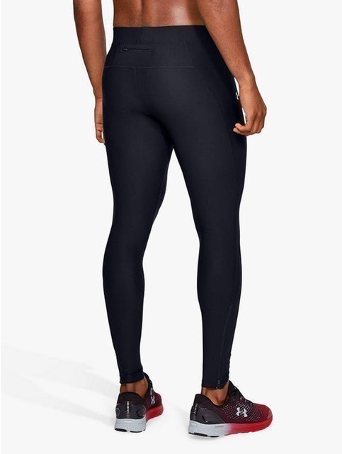 Qualifier HeatGear Running Tights 2