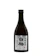 Akashi-Tai 5. Akashi-Tai Shiraume Umeshu 1
