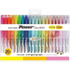 Rainbow Highlighter