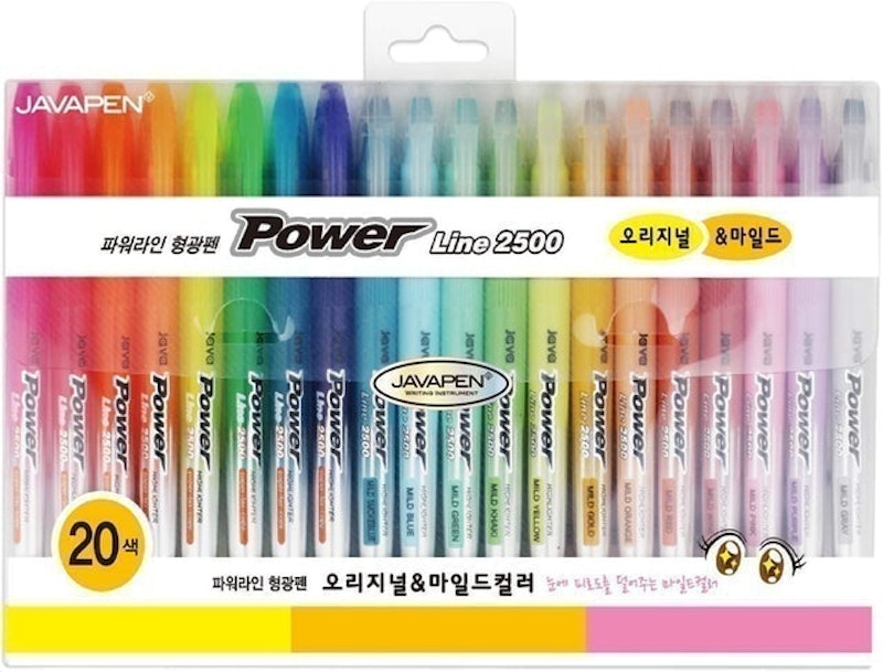 Rainbow Highlighter 1