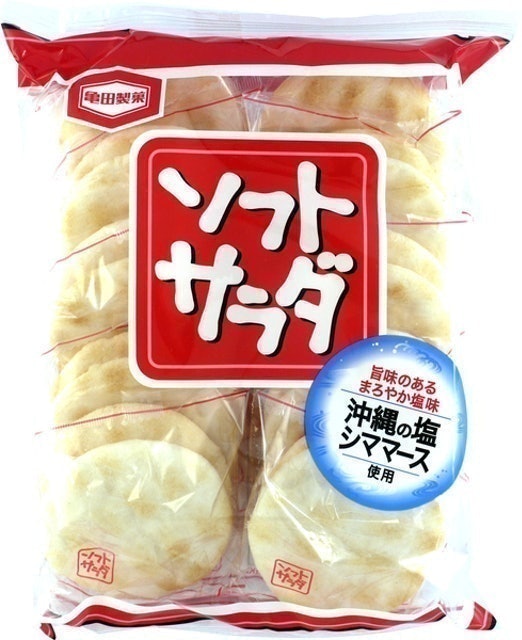 Crispy Soft Salad Rice Crackers 1