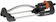 Gardena Aqua S Rectangular Sprinkler 1
