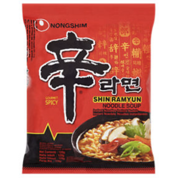 10 Best Instant Noodles and Ramen UK 2021| Indo Mie, Nongshim and More 3
