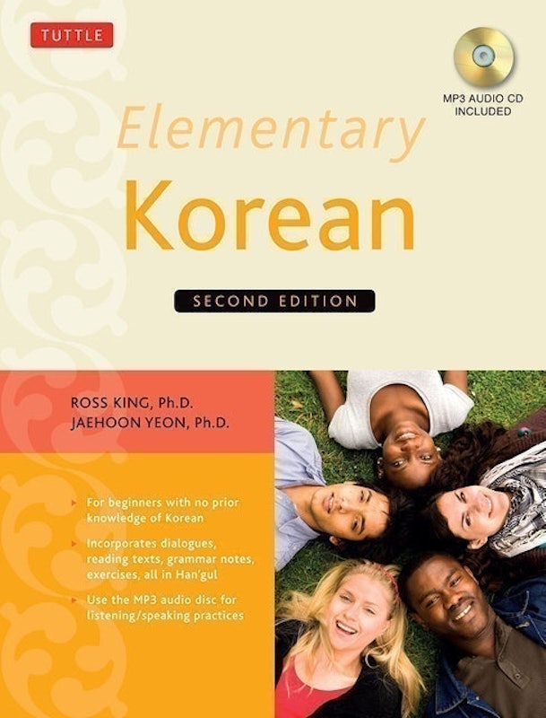 Elementary Korean 1