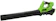 Greenworks Axial Cordless Leaf Blower 1
