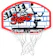 Sure Shot Basketball Hoop and Backboard 1