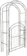 Selections Windsor Garden Arch 1