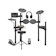 Yamaha Electronic Drum Kit 1