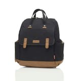 10 Best Baby Changing Bags UK 2024 5