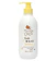 My Little Coco Bath and Body Bubbles 1