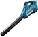 Makita Twin Brushless Blower 1