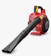 Honda Cordless Leaf Blower 1