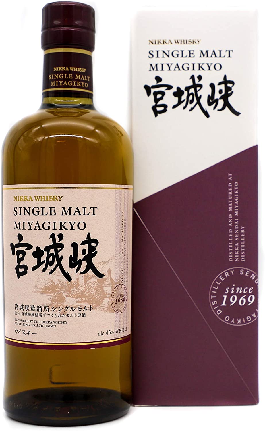 Top 10 Best Japanese Whiskies in the UK (Suntory, Nikka and More) 3