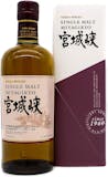 Top 10 Best Japanese Whiskies in the UK (Suntory, Nikka and More) 3