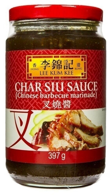 Char Siu Sauce (Chinese Barbecue Marinade) 1