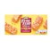 ASDA Free From Lemon Cake Slices 1