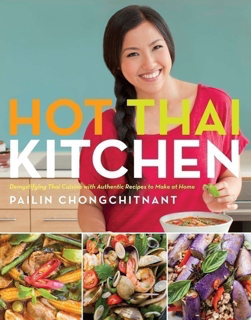 Hot Thai Kitchen 1