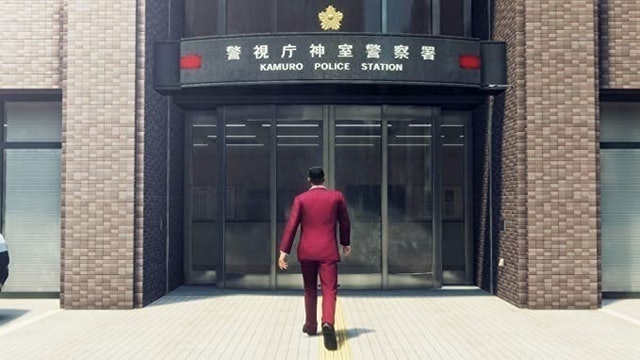 Yakuza: Like A Dragon 2
