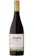 Faustino Rioja Organic Wine 1